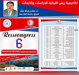 10B8BF05-A5AE-4F9C-AB93-33583C758AA7 10B8BF05 A5AE 4F9C AB93 33583C758AA7