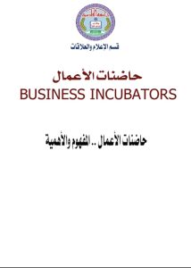 A5BEF22E-D7EB-4F80-AD6E-A56CA278F085 A5BEF22E D7EB 4F80 AD6E A56CA278F085