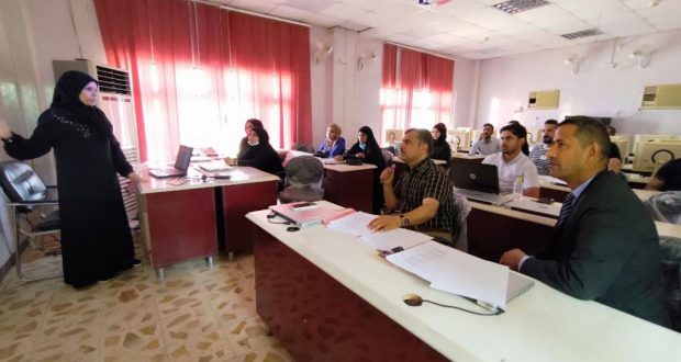 مركز تطوير التدريس والتدريب الجامعي بجامعة القادسية يجري الاختبار العملي لدورة التأهيل التربوي التاسعة والتسعين