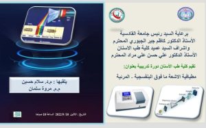 4FA9538F-A2BD-4E0A-B50A-F07F86E34A5A 4FA9538F A2BD 4E0A B50A F07F86E34A5A