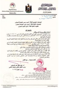 717FADAA 94AC 43E0 992B B2C9DF38859E