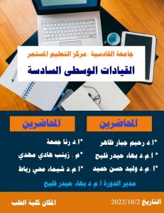 8ACD280B FCAB 4C59 BAA7 B4E362D64FD0