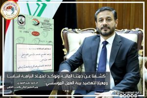 5AFDB391 BA7D 493E 8408 ED8838B91F8A
