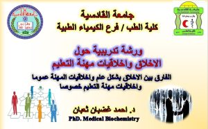 5CF3D16F A916 4A7B B746 30BA08605DA1