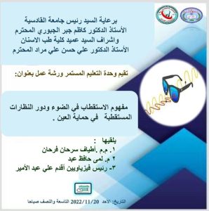 7AF619DC-E35E-4EFA-A836-D3077D4E1002 7AF619DC E35E 4EFA A836 D3077D4E1002