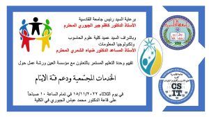 93A756F3 38BD 4482 B269 5E5FE4222963