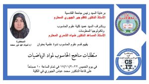 AA28F32A-0BE8-468F-A81A-20A88702D6FB AA28F32A 0BE8 468F A81A 20A88702D6FB