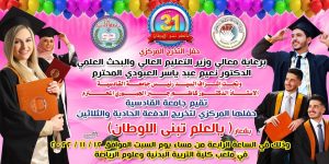 C654F0B5 3C62 4AF5 A19C D8D571F5B40C