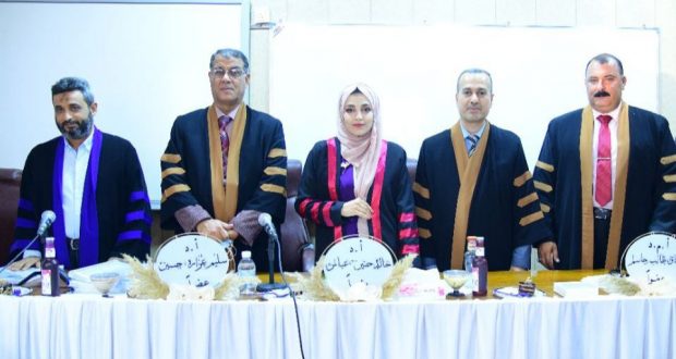 رسالة ماجستير في كلية التربية بجامعة القادسية ناقشت دراسة تأثير بعض ظروف التلدين على جزء من الخصائص الفيزيائية لأوكسيد الزنك النانوي بطريقة المحلول الجلاتيني
