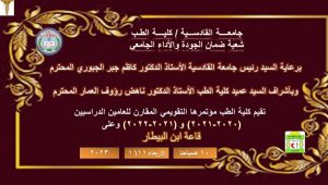 CC576401 7224 4E99 AF39 306A928C83F2