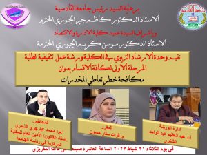 D6BD00DC AAC6 4121 9ADF 5081F2609D63