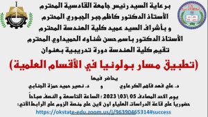 7D07091B 175B 476D 82DD CB4ECA367E5F