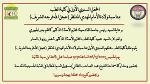 8C12FE10 0229 413D 8022 FEF80EAB13D6