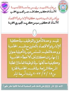 C4786F16 8D91 4288 9FFE 7534EDEDE6E6