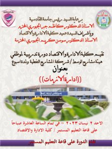 CCB23F90 4F32 4258 B17E 44F57EDA1043