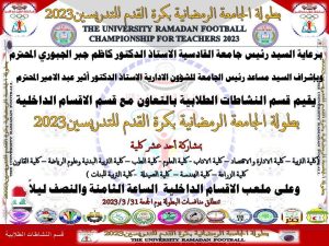 D37A4348 D8D6 4426 91D3 FE3875ECED77
