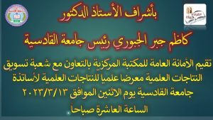 D503019A 69E0 4CB9 853D 0D59FB3EA616