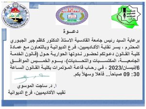 2BB351A5 0D43 4096 96CA E4F6DA012805