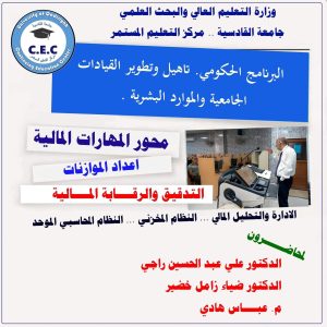 4377929E-E159-451D-B49C-CC12831EA07C 4377929E E159 451D B49C CC12831EA07C