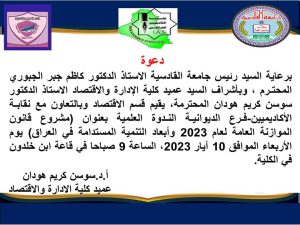8C62D87A-7E2B-423C-ACC6-4893AB606026 8C62D87A 7E2B 423C ACC6 4893AB606026