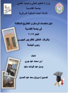 BEFCDD2A-4537-4FC8-BCE8-25418AD793DE BEFCDD2A 4537 4FC8 BCE8 25418AD793DE