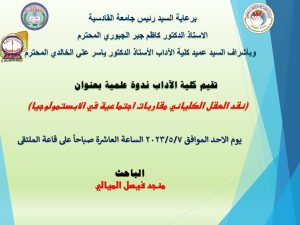C9EDE411 BAC2 4AE1 8CA2 B288348D71A9