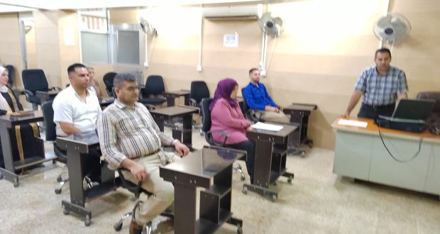 كلية الهندسة بجامعة القادسية تقيم دورة علمية حول كيفية تجنب الاستلال في كتابة البحوث العلمية و الاطاريح