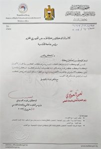 427010F4-3FA5-441A-A2FF-A66483005F4D 427010F4 3FA5 441A A2FF A66483005F4D