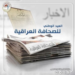 54B594A5 9E5D 4624 974E C37443CD1E7F