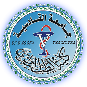 شعار الكلية
