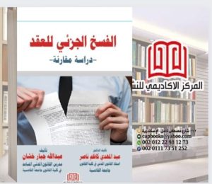 WhatsApp Image 2024 01 02 at 22 19 22 f5ab8238