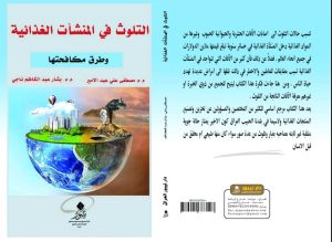 WhatsApp Image 2024-01-22 at 06.53.53_4be622d7 WhatsApp Image 2024 01 22 at 06 53 53 4be622d7