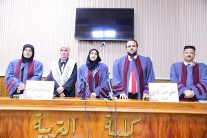 FB_IMG_1726687963054 FB IMG 1726687963054