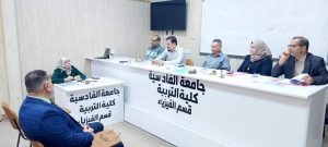 FB IMG 1730026083570