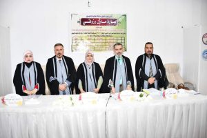 FB_IMG_1733474611266 FB IMG 1733474611266
