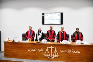 FB_IMG_1735276345130 FB IMG 1735276345130