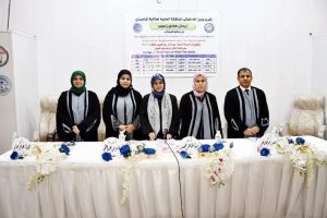 FB_IMG_1737178058595 FB IMG 1737178058595