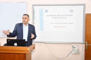 FB_IMG_1737434664220 FB IMG 1737434664220