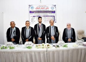 FB_IMG_1739535277083 FB IMG 1739535277083
