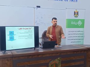 FB IMG 1740464197721