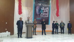 FB_IMG_1740821199443 FB IMG 1740821199443