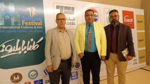 FB_IMG_1745214764038 FB IMG 1745214764038