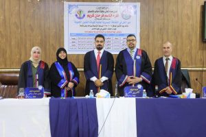 FB_IMG_1750415535217