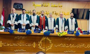 FB_IMG_1750951514770 FB IMG 1750951514770
