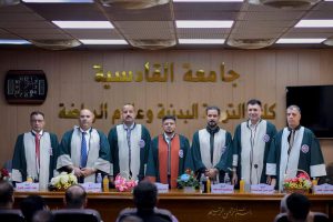 FB_IMG_1754615978673 FB IMG 1754615978673