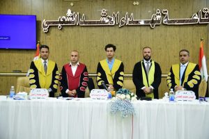 FB_IMG_1754616118288 FB IMG 1754616118288