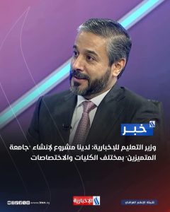 FB_IMG_1757071569994