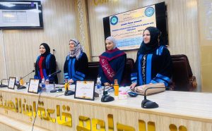 577277632_835319699247593_42525496307769471_n