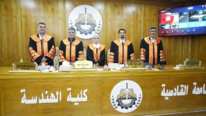 FB_IMG_1762465019923