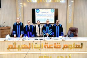 FB_IMG_1762547886882